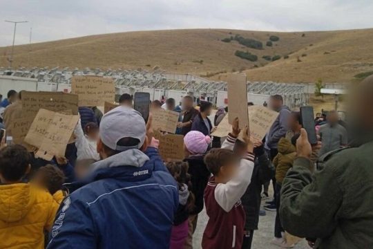 Διαδήλωση στη δομή του Κουτσόχερου